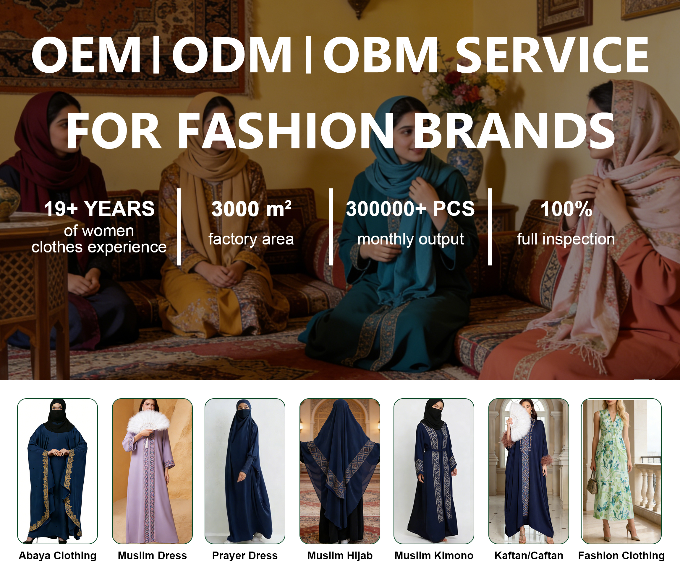 Why Choose Us