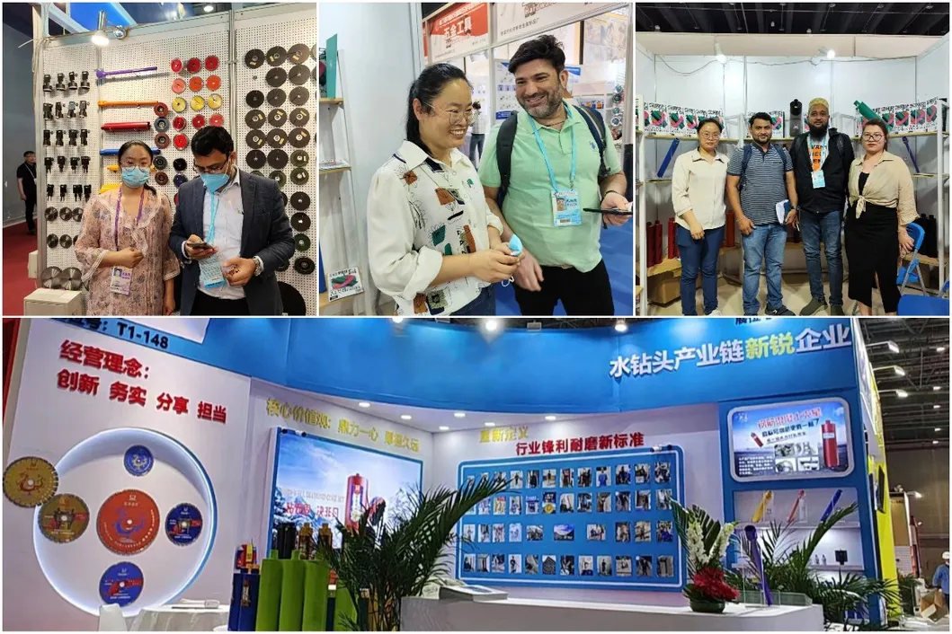 Exhibition 2
