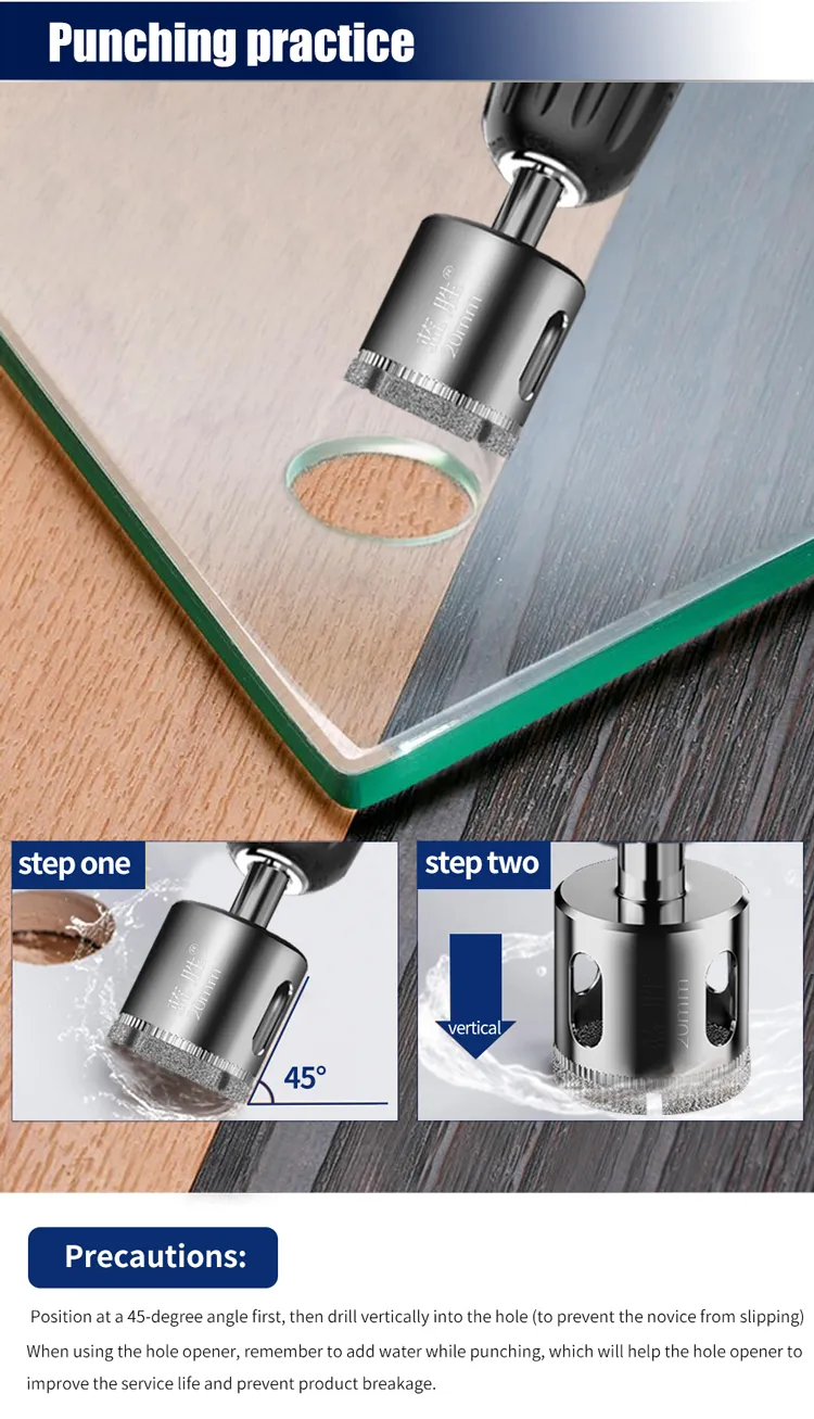 مثقاب أساسي