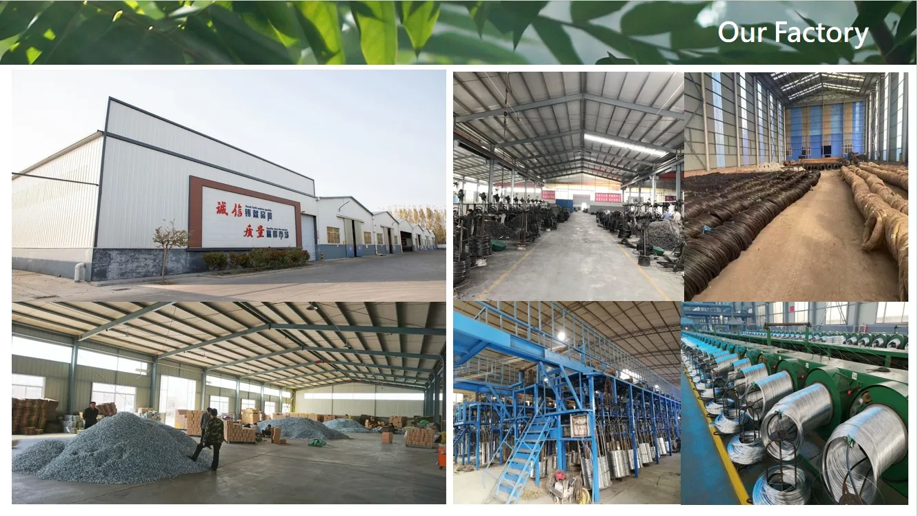 Factory 2