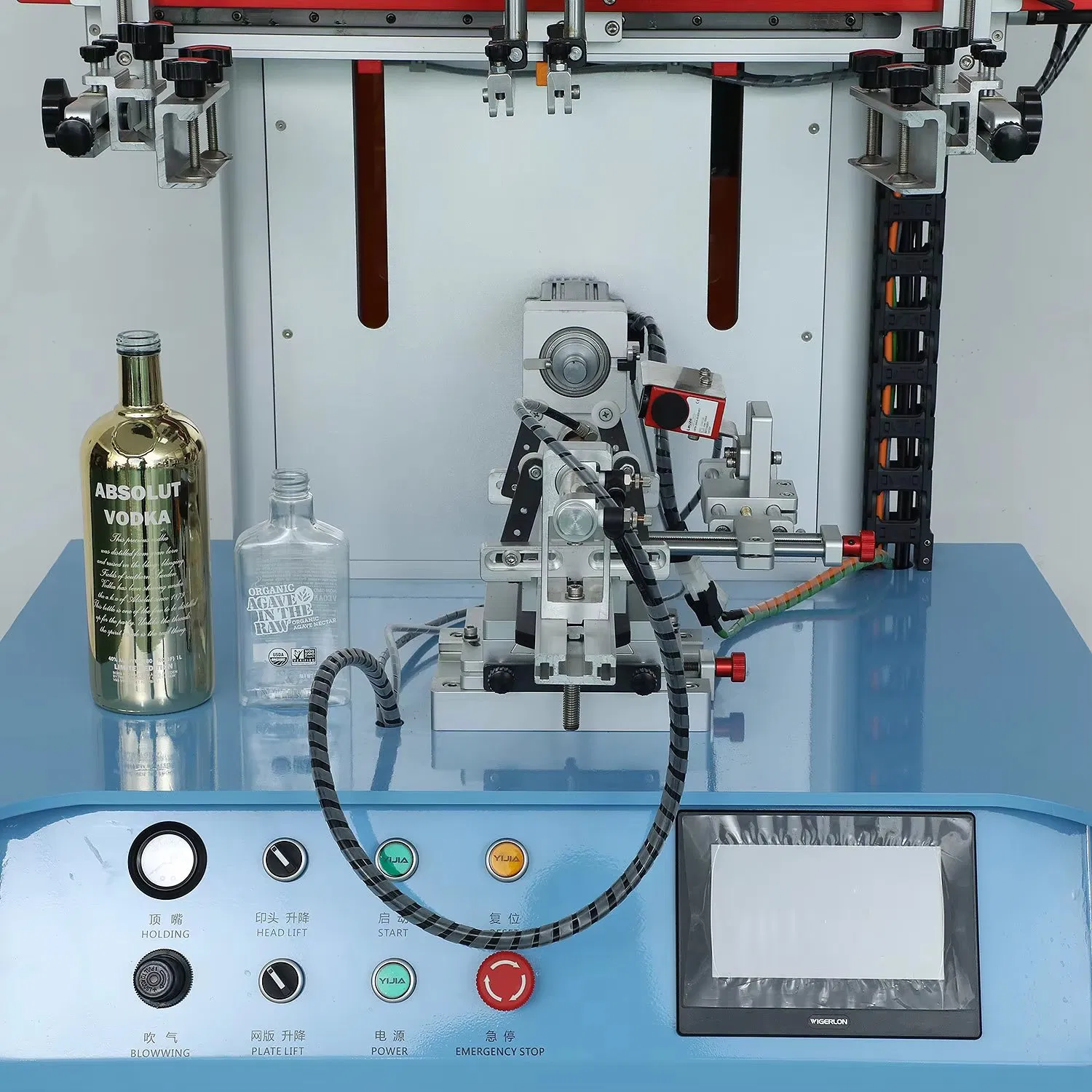 LC Automatic Screen Printing Machine for Bubble Tea Cups, Plastic Cups &amp; Glass Bottles Rotary Flatbed Printer for Cylindrical Containers