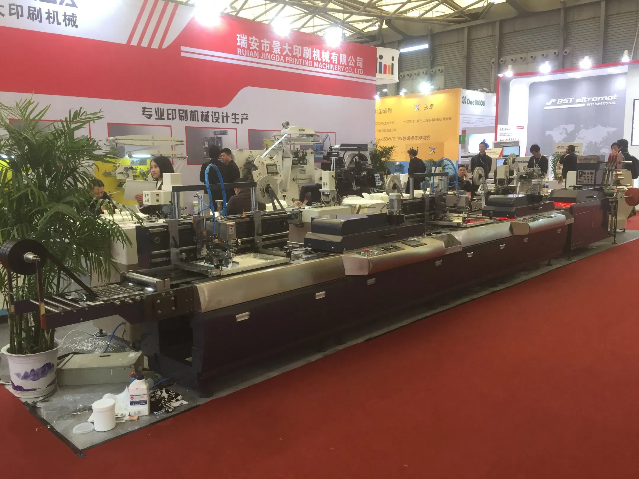 (JD-3004) Textile Garment Label Silk Screen Printing Machine