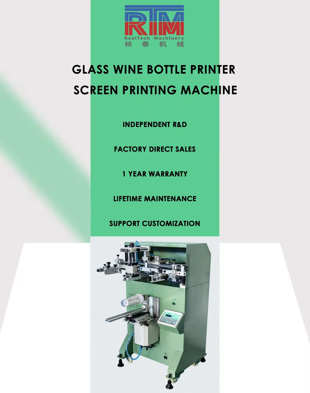 Bottle Printing Process