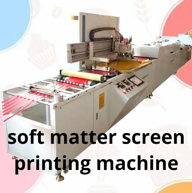 Printing Machine 1