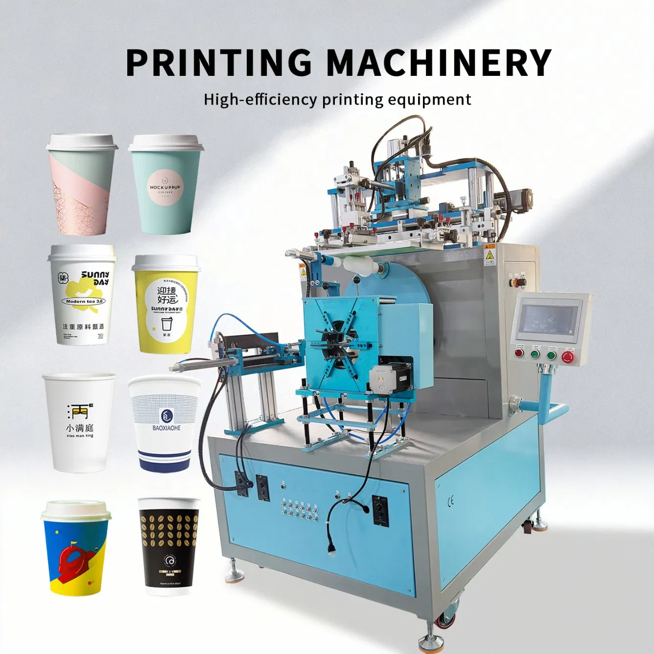 Fully Automatic 1-Color Screen Printing Machine for Milk Tea Disposable Coffee Cups with Feeding System