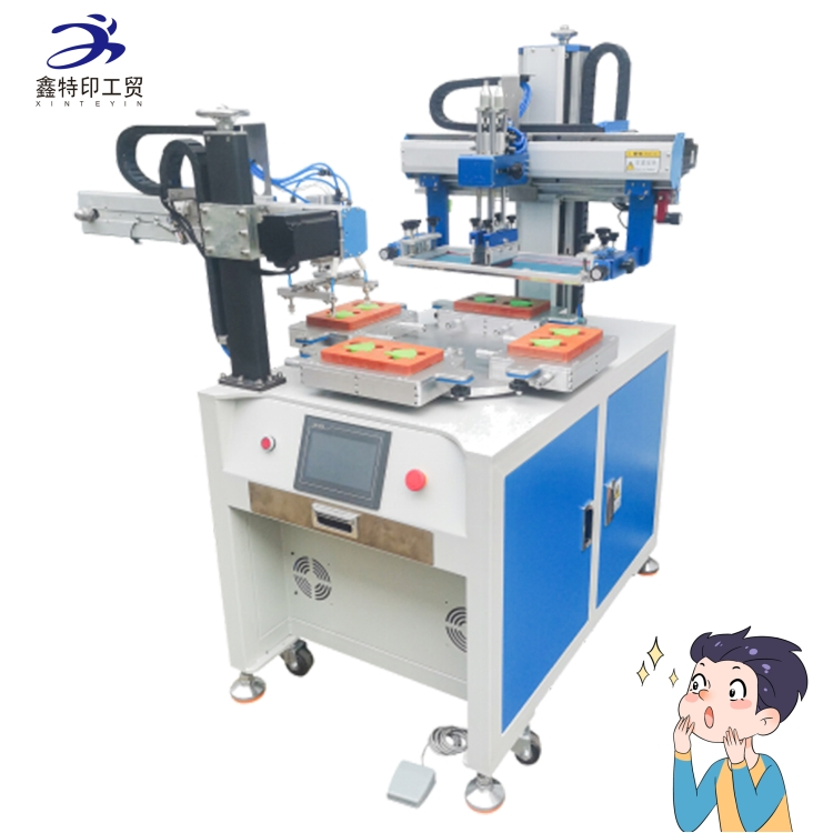 High-Efficiency Rotary Screen Printing Machine for Custom Designs