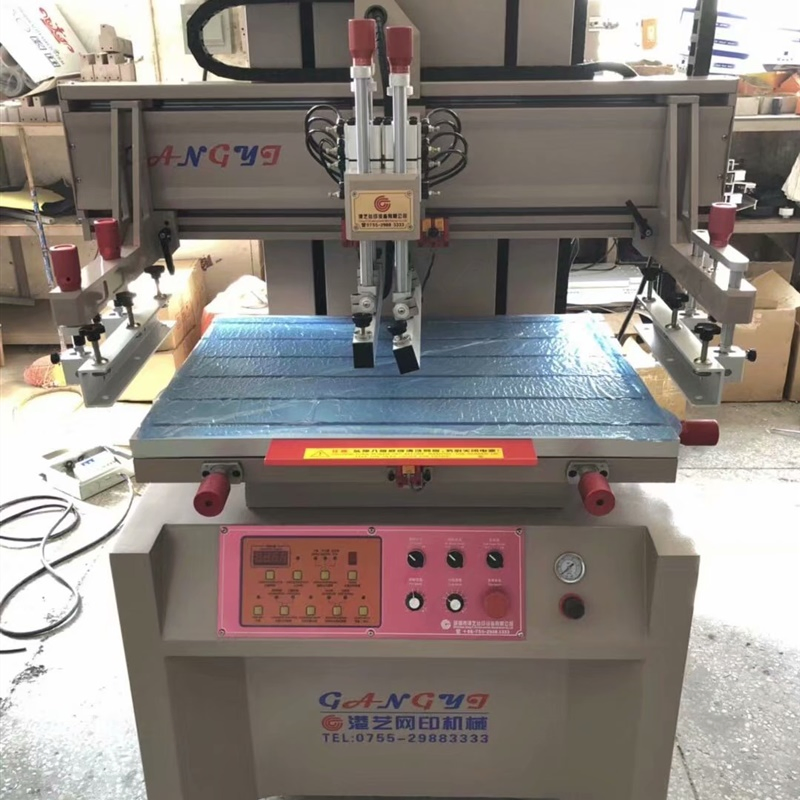 Non-Woven Bag Adhesive Printing Environmental Bag Semi-Auto Flat Manual Screen Printing Machine