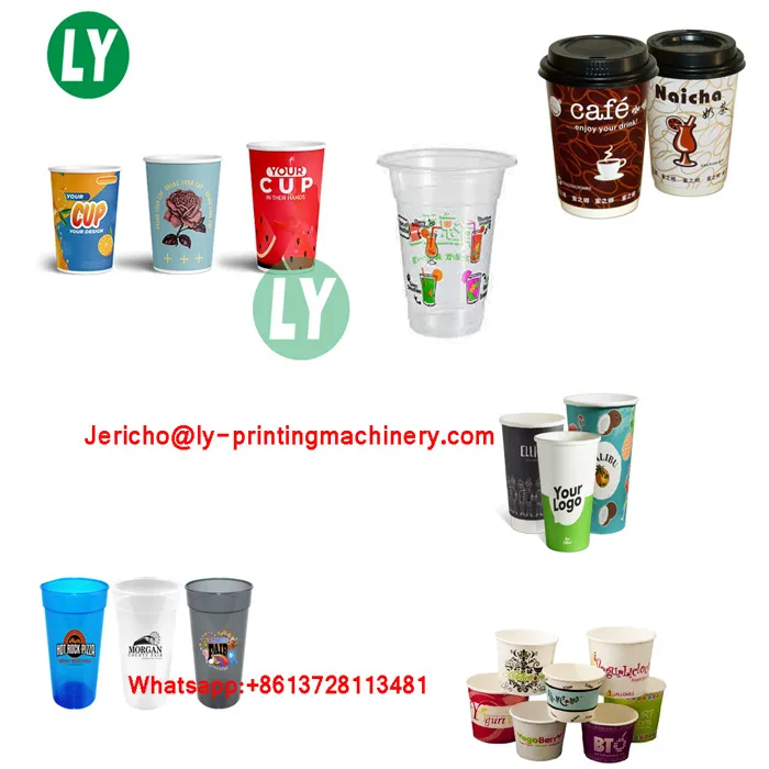 Industrial Printing Equipment