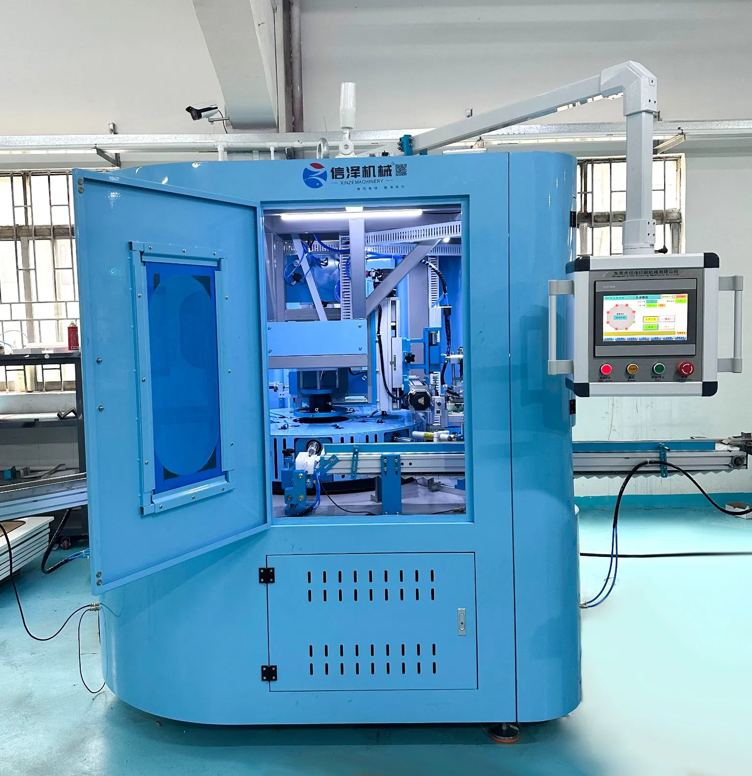 High Accuracy Automatic Screen Printing Machine with UV Dryer for Cosmetic Lipstick Tubes