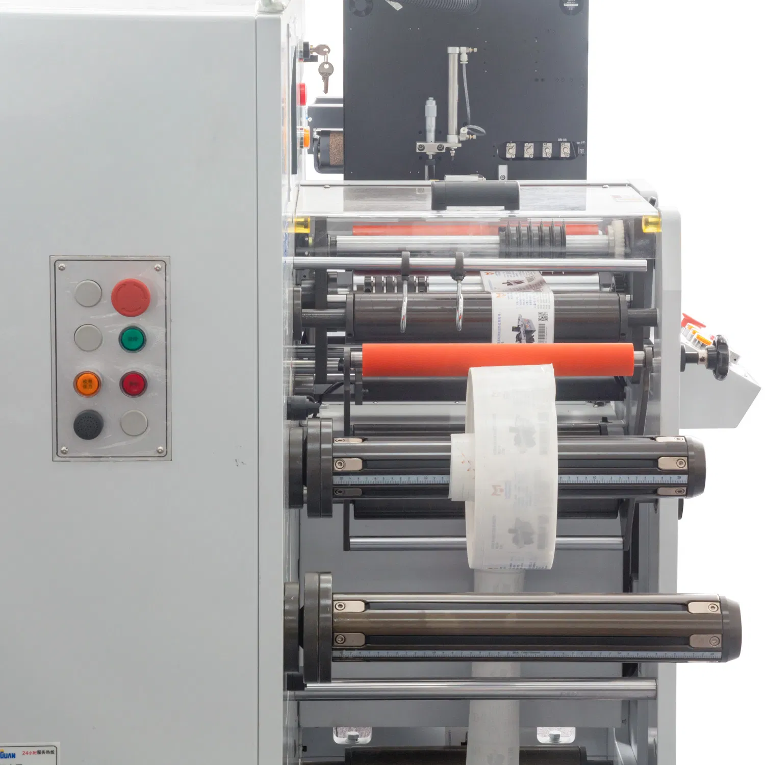 UV Digital Web Press System