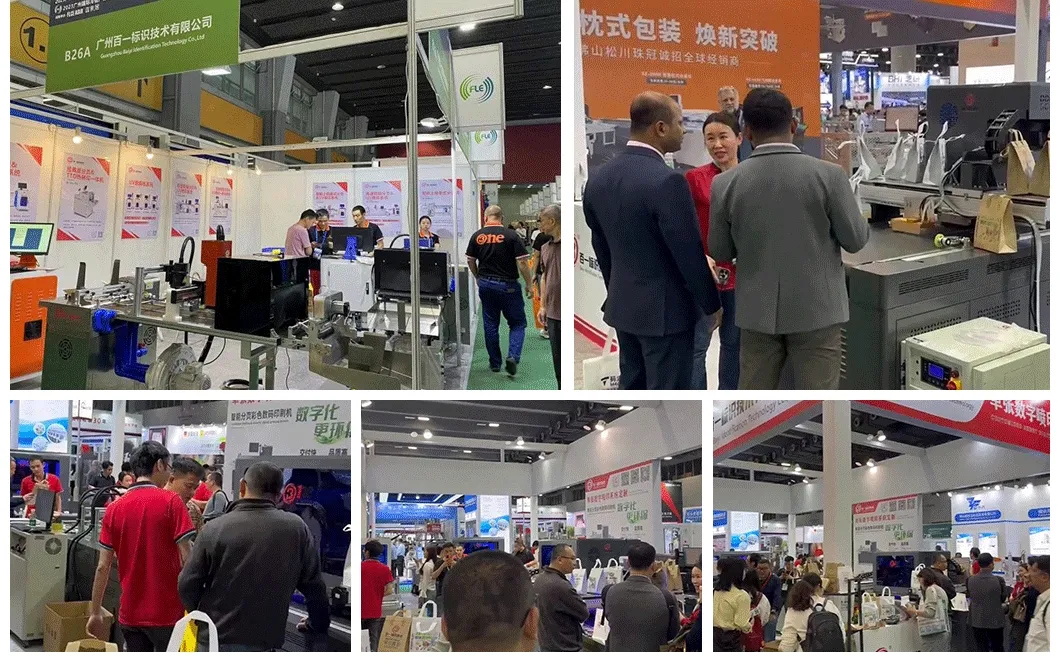 UV Inkjet Printing Detail 4