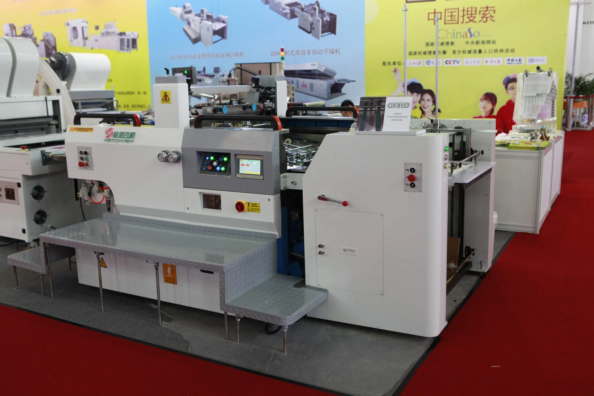Automatic Stop Cylinder Silk Screen Printing Machine for Pet Film Heat Thermal Transfer Label for Garment with Powder Sparying IR Dryer Tunnel and Stacking