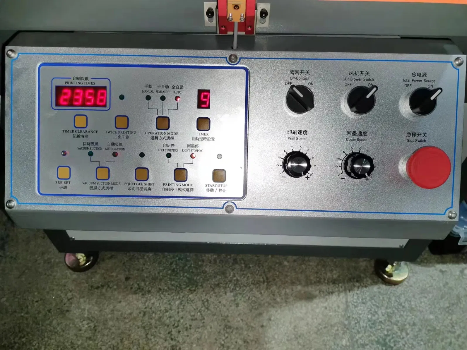 New Condition Automatic Flatbed Oblique Arm Fabric Screen Printing Machine for Bag