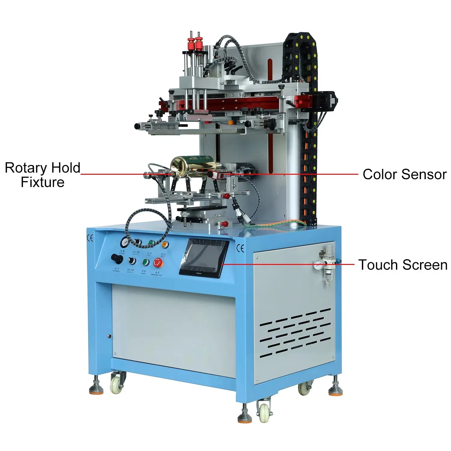 LC Automatic Screen Printing Machine for Bubble Tea Cups, Plastic Cups &amp; Glass Bottles Rotary Flatbed Printer for Cylindrical Containers