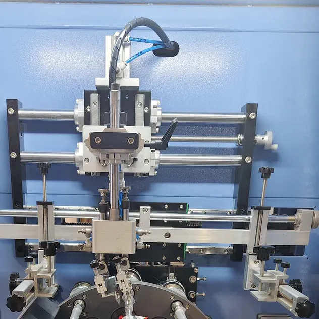 Adjustment Mechanism