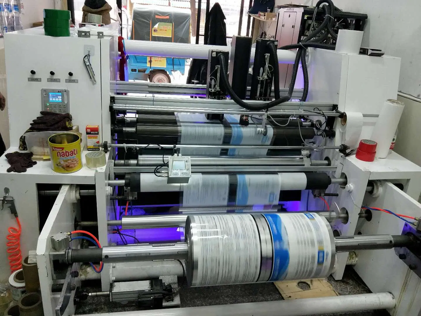 Films Rewinding and Qr Code Printing System