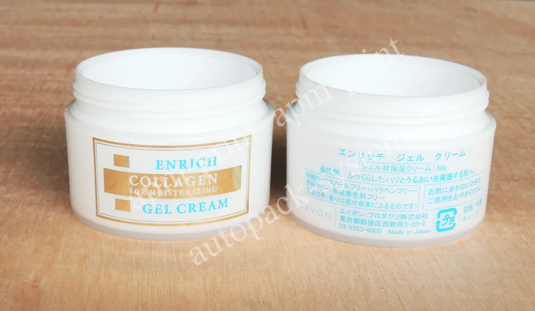 Application Sample 2