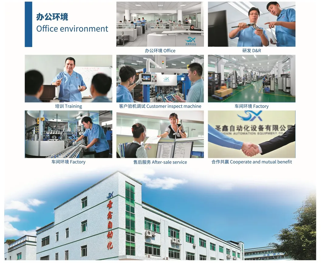 Manufacturing Facility