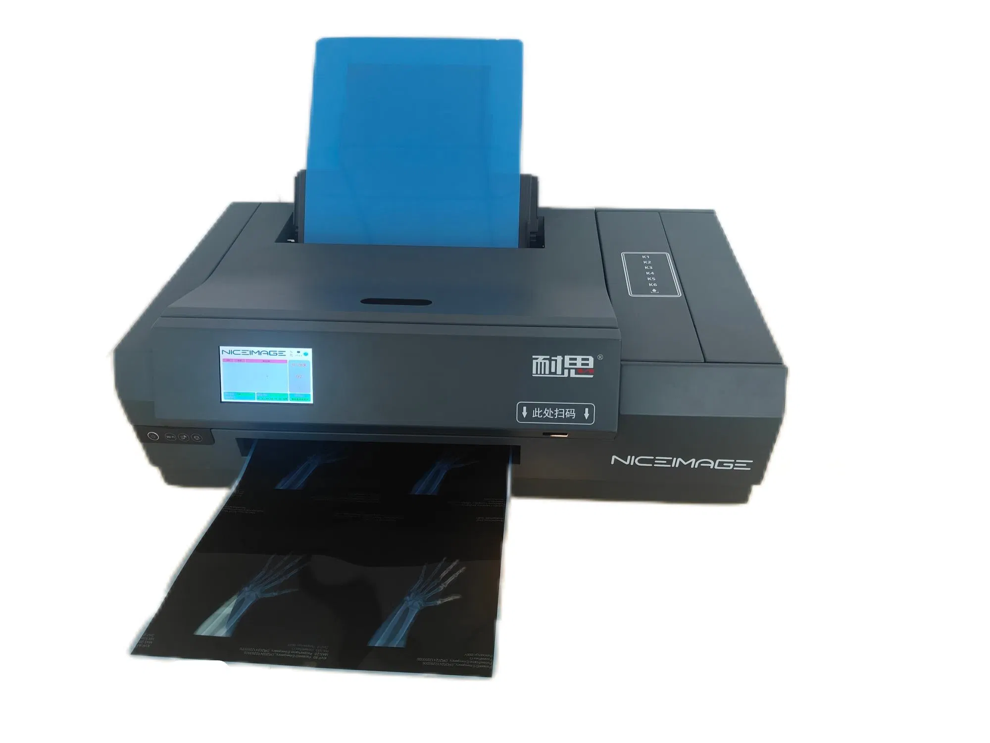 Advanced Digital Medical Inkjet Printing System for Comprehensive CT/Cr/Dr Diagnostics