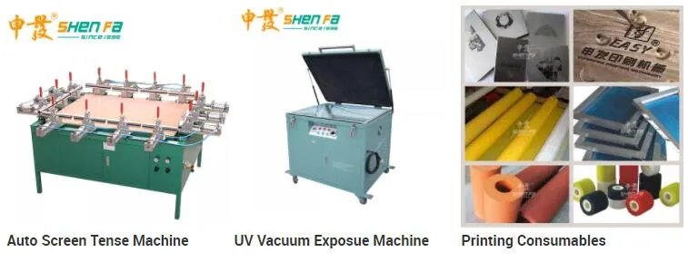 Recommended Equipment 1