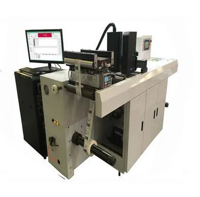 UV Inkjet Printing System