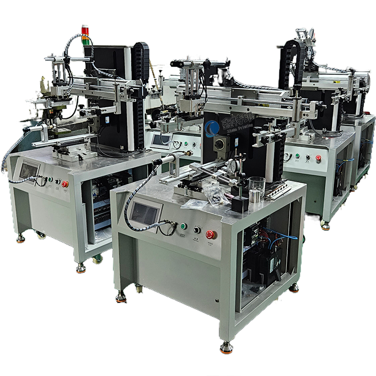 Semi-Automatic Screen Printing Machine Plastic Paper Cup Cosmetic Bottle Logo Gravure Bearing