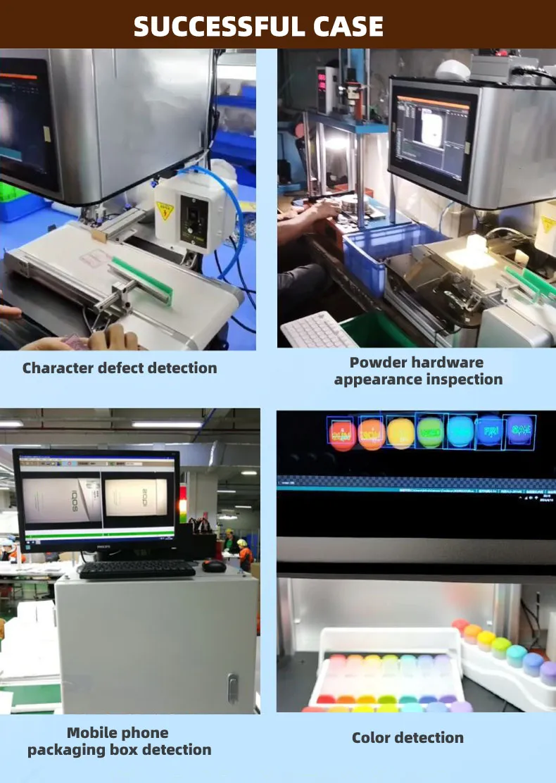 Visual Inspection Equipment 3