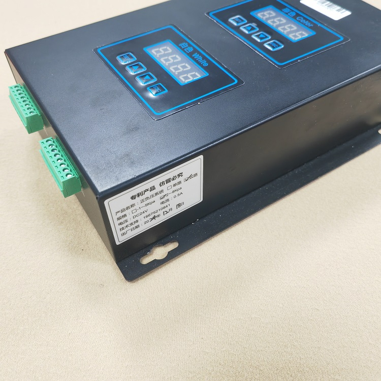 Positive and Negative Pressure System for Universal Digital Galaxy UV Flatbed Printer