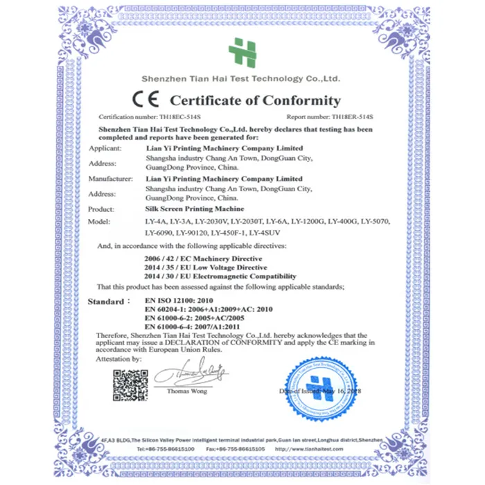 CE Certificate
