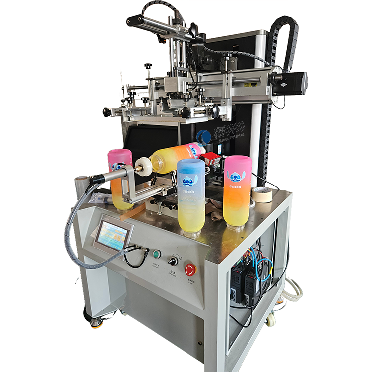 Semi-Automatic Screen Printing Machine Plastic Paper Cup Cosmetic Bottle Logo Gravure Bearing