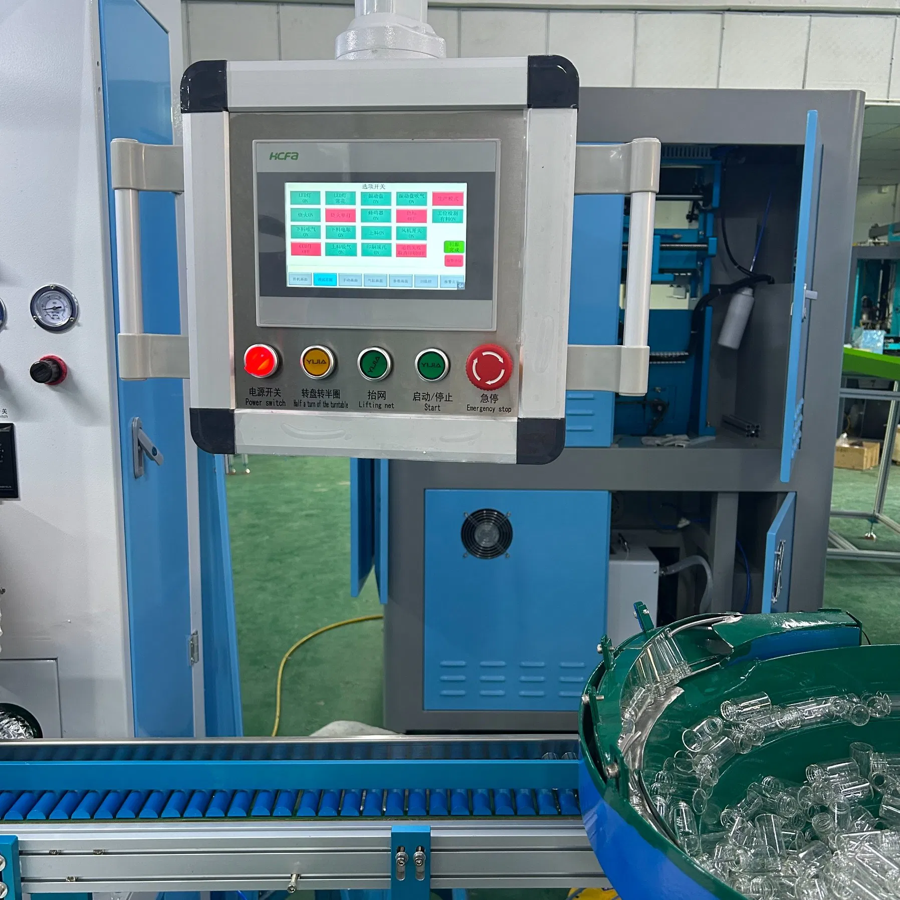 Professional Fully Automatic Screen Printing Machine with Conveyor Belt for Plastic Glass Tubes Production