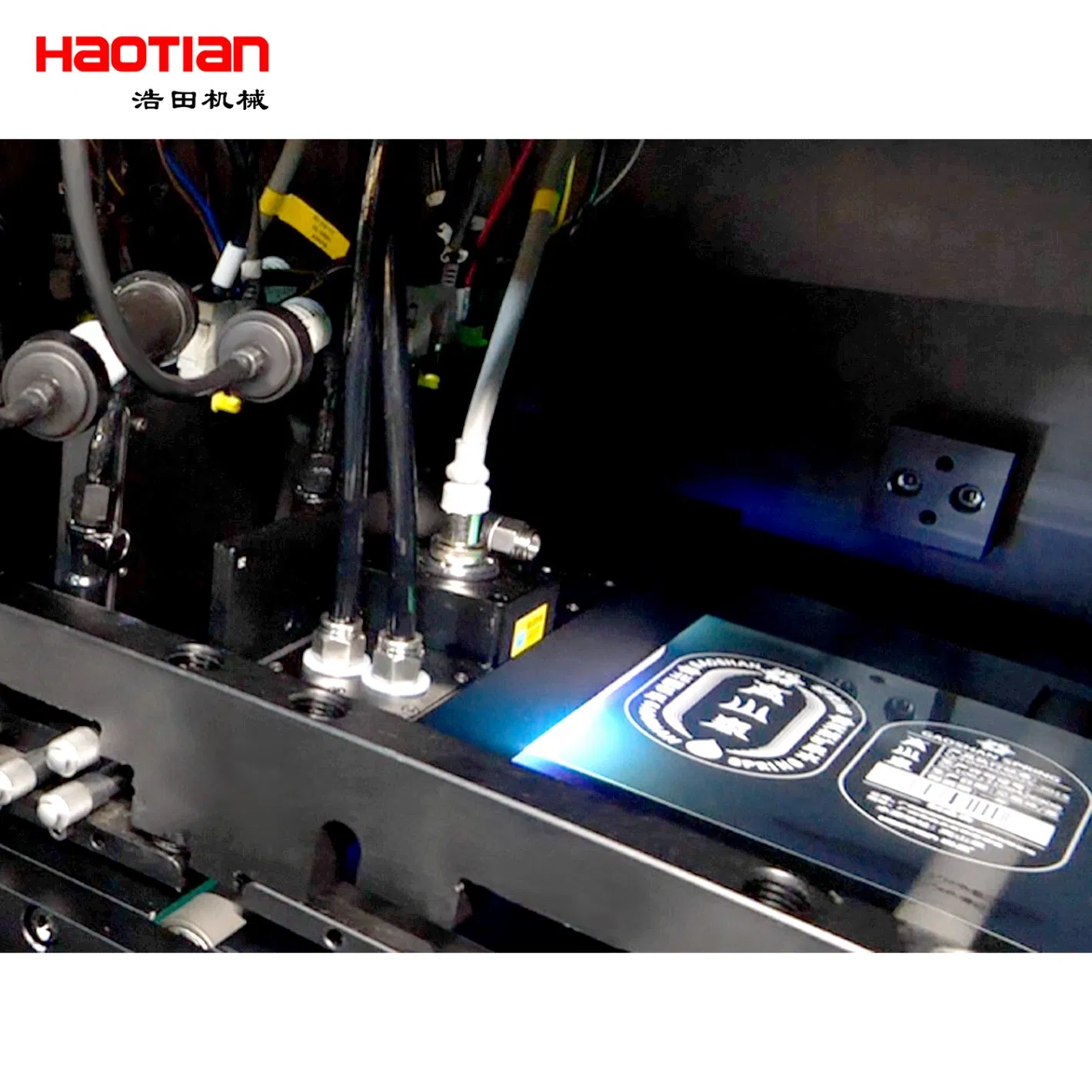 Post Press Effect Enhancement UV Inkjet Digital Printing Machine