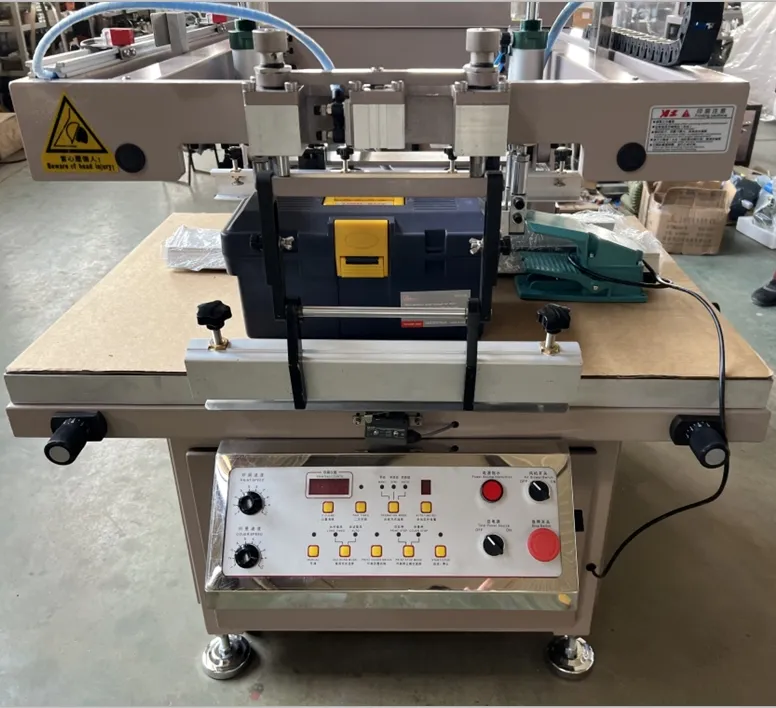 Printing Machine Detail 1