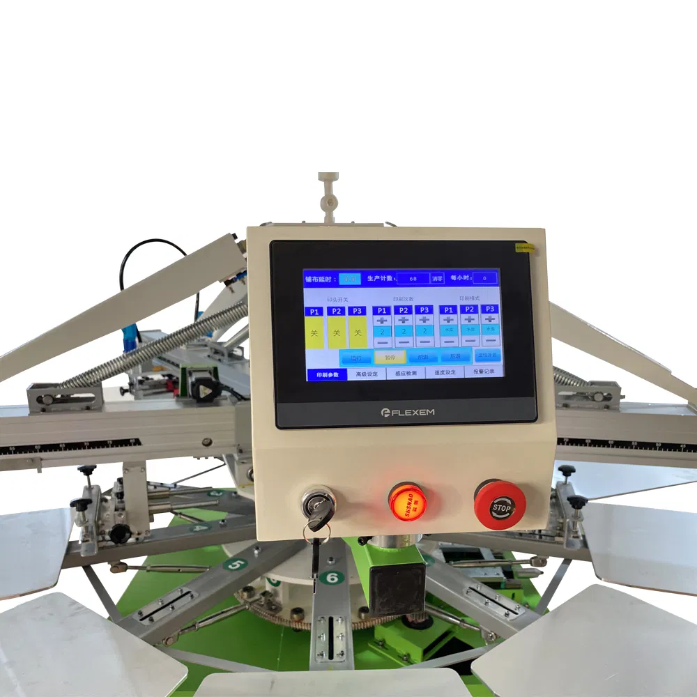Dgruida Octopus 3 Color Automatic T-Shirt Silkscreen Printing Machine for Textiles Clothing Garments Press Printing