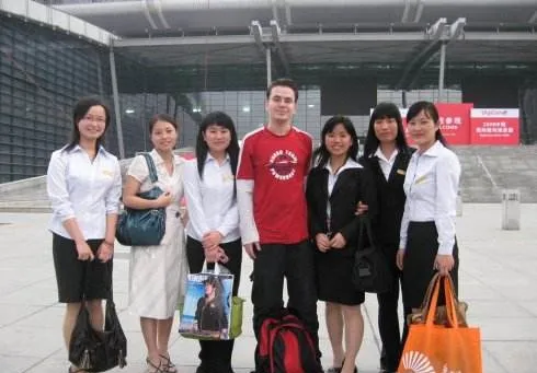 Production Facility 1