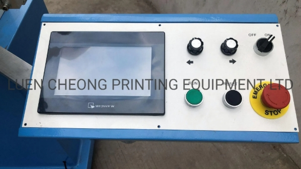 LC Flatbed Screen Printing Machine with Rotary Conveyor High-Speed Decoration for Bottles, Cups Drinkware