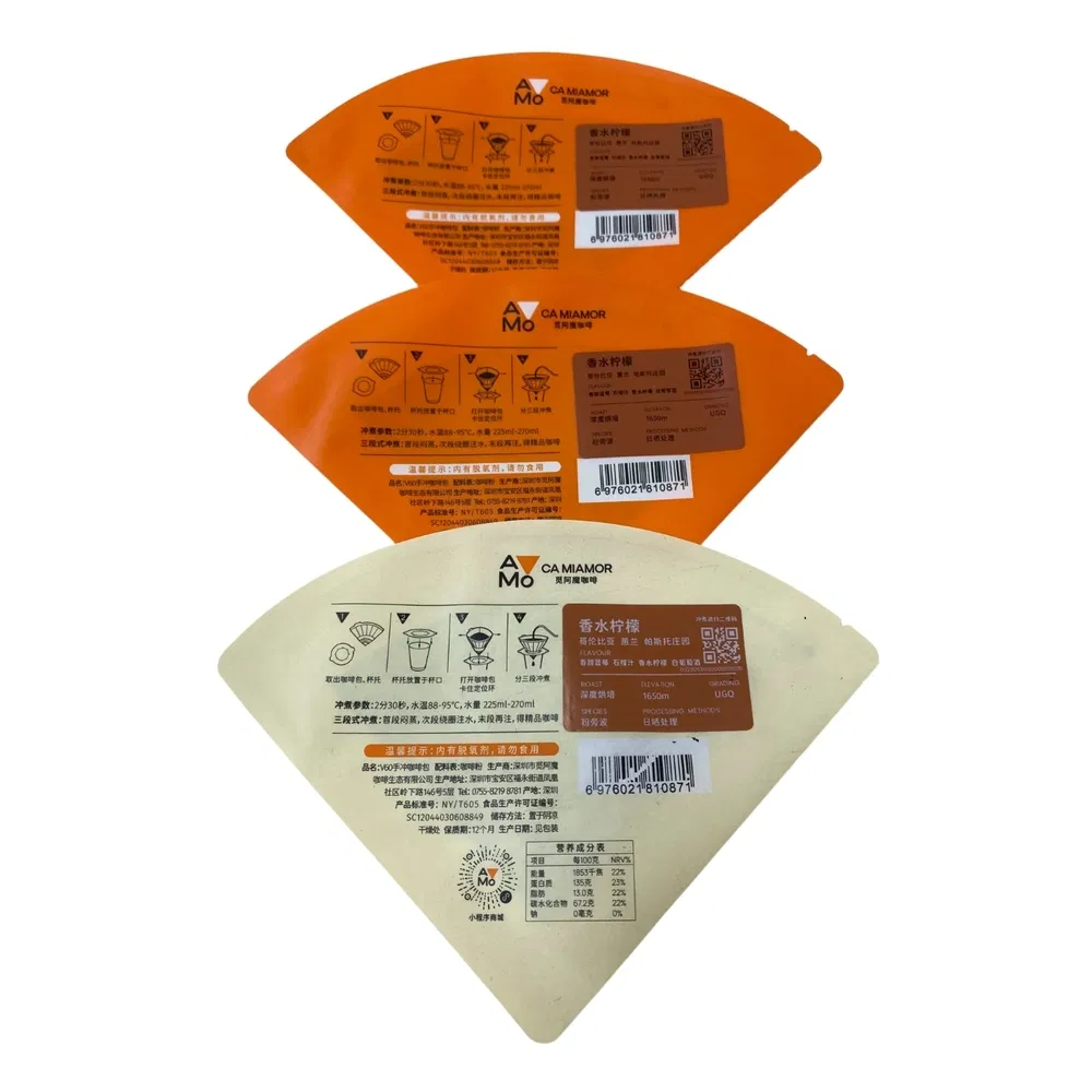 Multifunctional All-in-One Intelligent Feeding Intelligent Feeding UV Digital Printing Machine