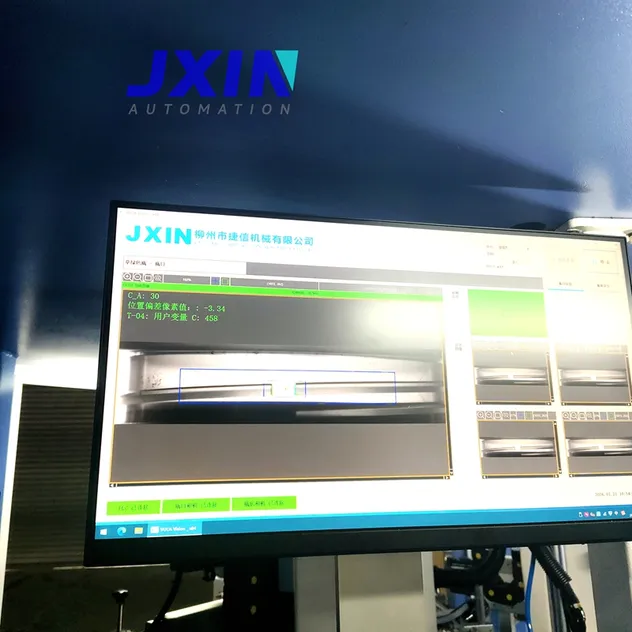 Vision Positioning System