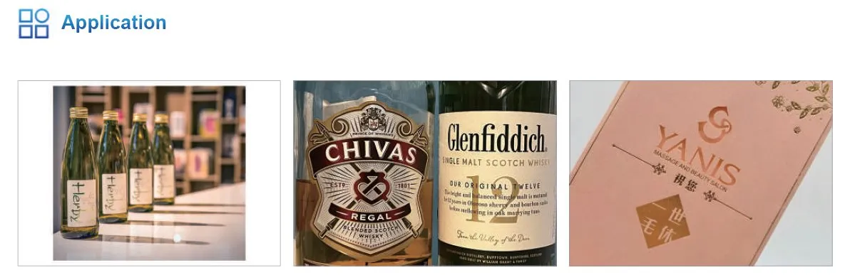 Product Applications