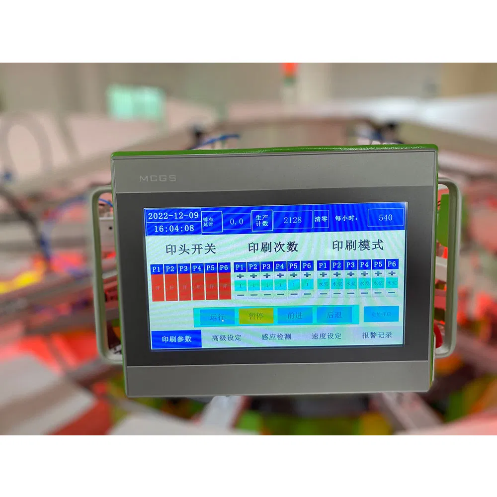 Hot Selling Used Full Servo Automatic Rotary Screen Printing Machine for T Shirt Textile Clothmanufacture