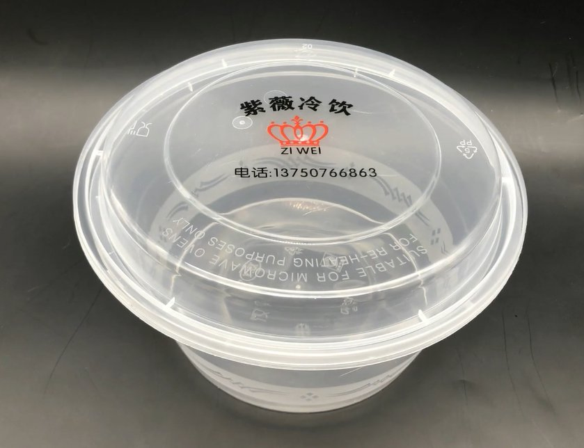 Multi Color UV Digital Printing Machine for Plastic Lunch Box Lids