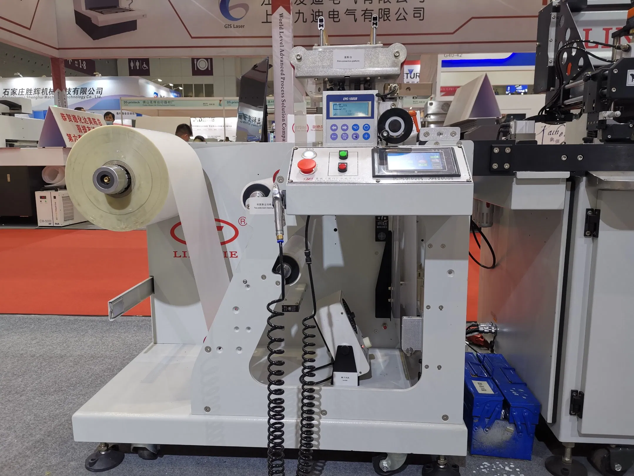 Automatic Roll to Roll Silk Screen Printing Machine for Nameplate Panel, FPC, IMD, Frid