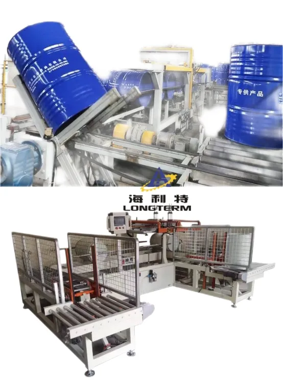 Silk Printing Machine