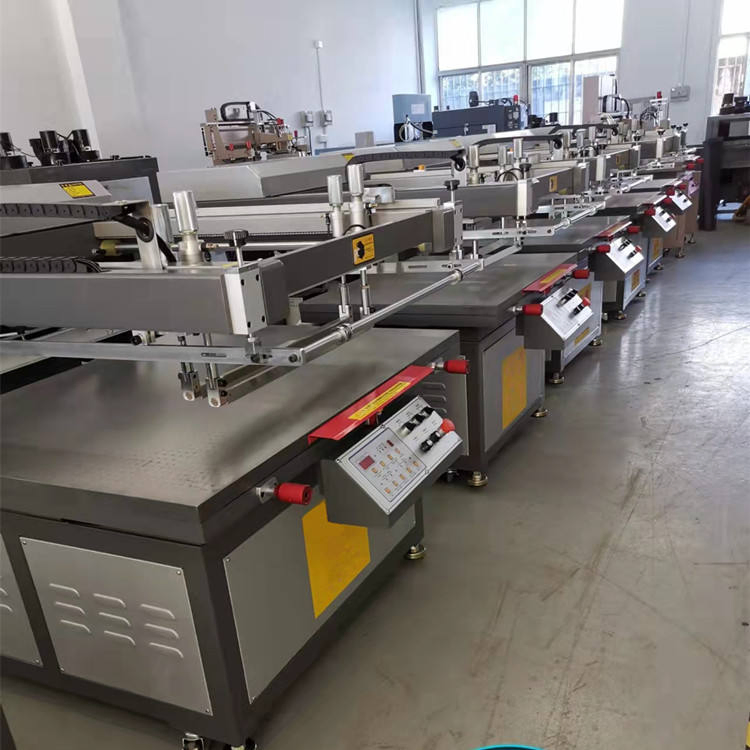 Automatic Flatbed Screen Printing Machine with UV Dryer