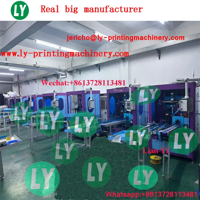 Screen Printing Machine