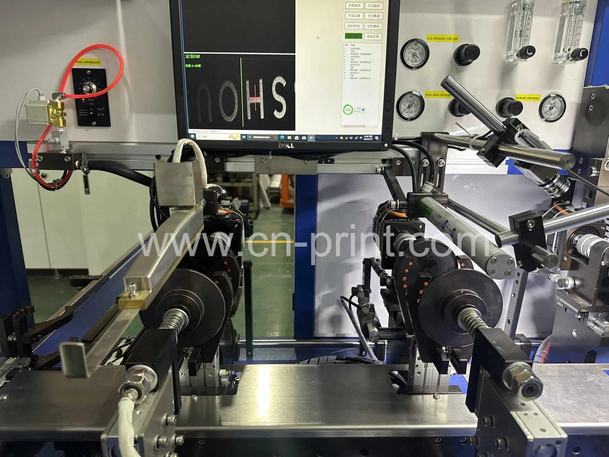 Automatic Servo CNC Cylinder Silk Screen Printing Machine for Round Oval Square Glass Plastic Bottle Jar Container Cans