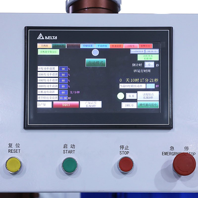 4 Color Full Automatic Rotary Screen Printing Machine for Tubes, Cups, Bottles