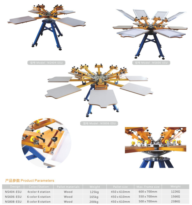 Screen Printing Adjusting System