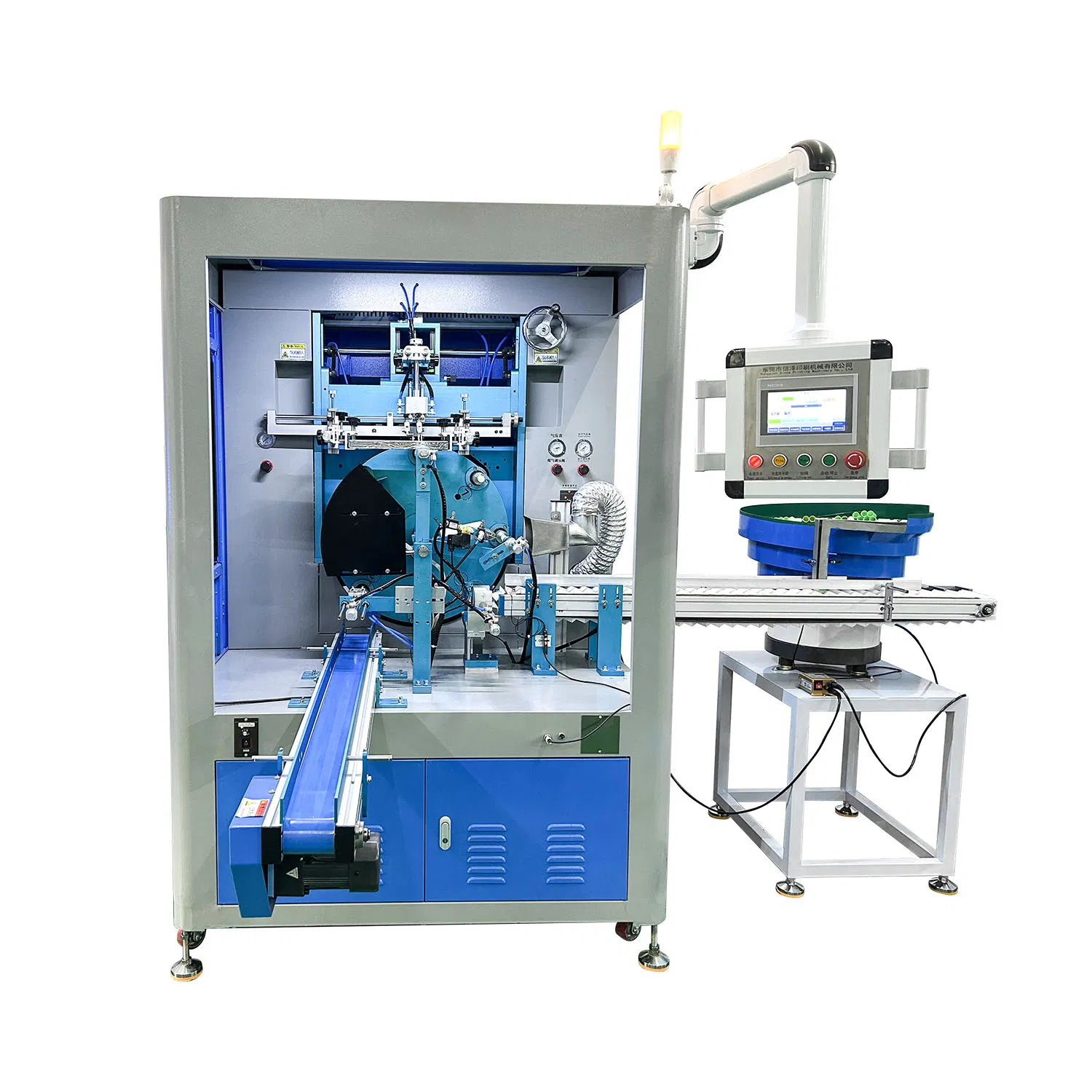 Professional Fully Automatic Screen Printing Machine with Conveyor Belt for Plastic Glass Tubes Production
