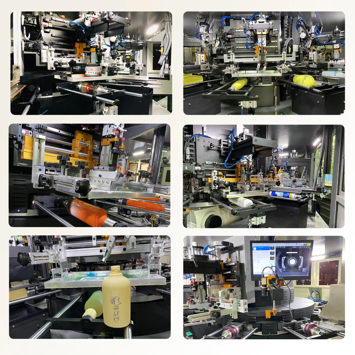 Multi-Function Plastic Bottle Glass Bottle Automatic Silk Screen Printing Machine Automatic Hot Stamping Machine